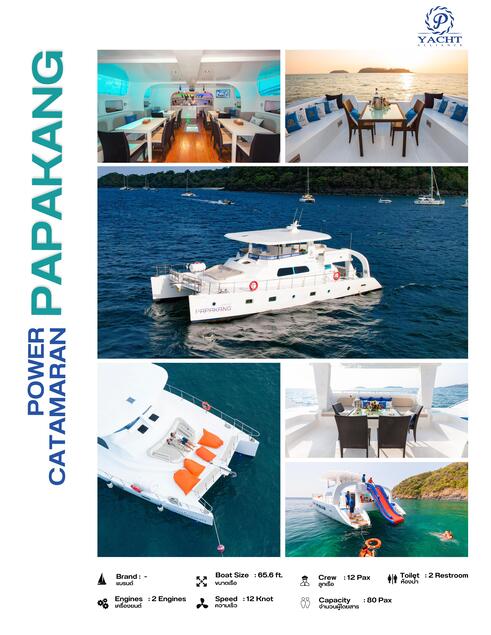 Private Power Catamaran Papakang To Koh Hey From Phuket Luxury Island